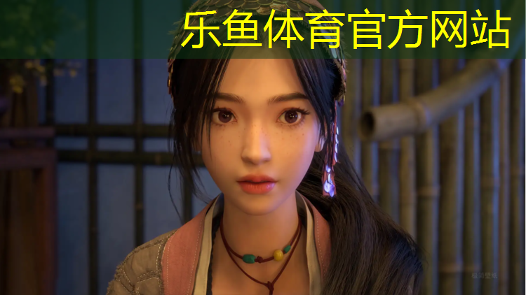 樂魚體育官方網(wǎng)站,網(wǎng)球網(wǎng)址10多個球一起打