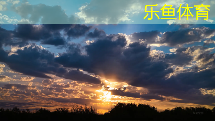 <strong>leyu·樂魚(中國)體育官方網(wǎng)站,保山鹽城學(xué)校塑膠跑道價(jià)格</strong>