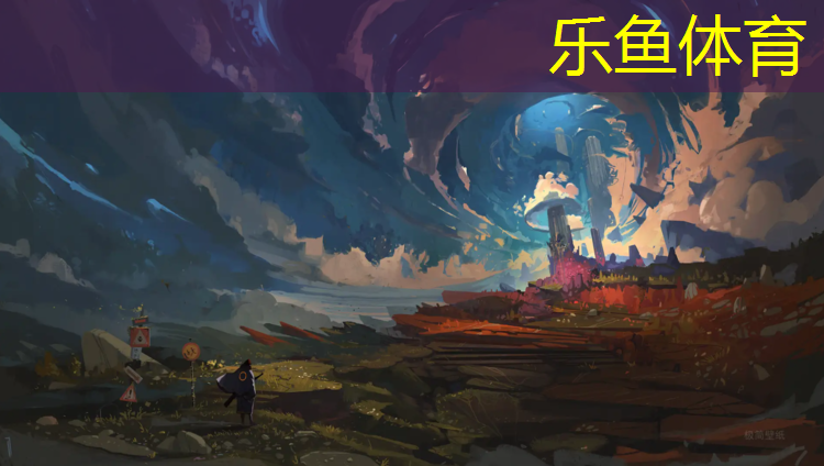 <strong>樂魚體育,網(wǎng)球網(wǎng)前截?fù)糇呶?/strong>