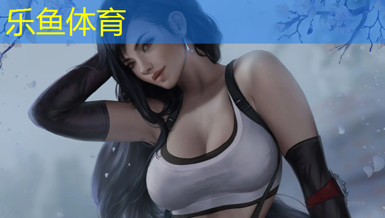 leyu·樂魚(中國)體育官方網(wǎng)站,孟津有塑膠跑道嗎_