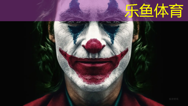 leyu·樂魚(中國)體育官方網站,跆拳道競技過渡護具有哪些_