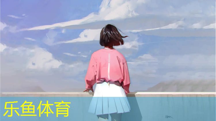 樂魚體育,盤錦學(xué)校操場塑膠跑道