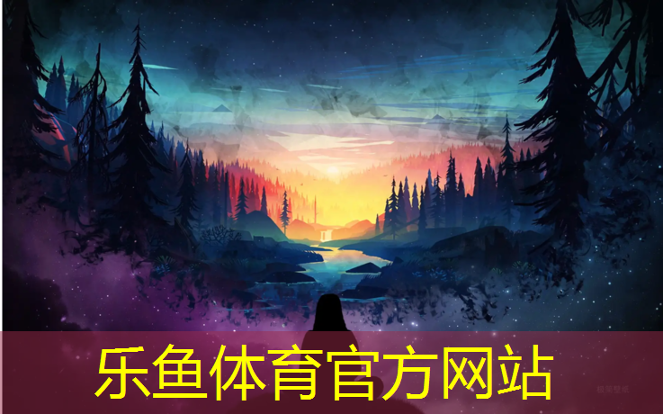 <strong>樂魚體育官方網站,塑膠跑道更換彩色瀝青</strong>