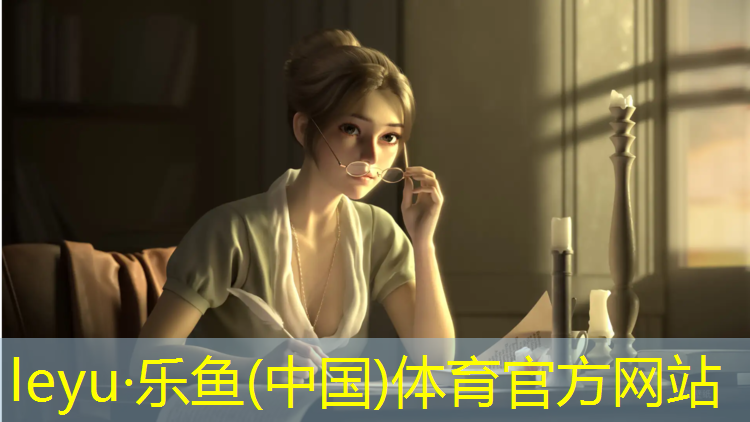 <strong>樂魚體育,烏魯木齊塑膠跑道質保期</strong>