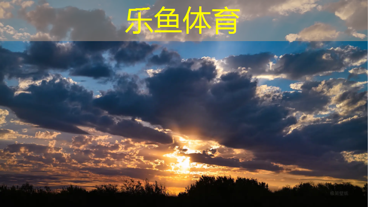 樂(lè)魚體育官方網(wǎng)站,塑膠跑道新品發(fā)布會(huì)