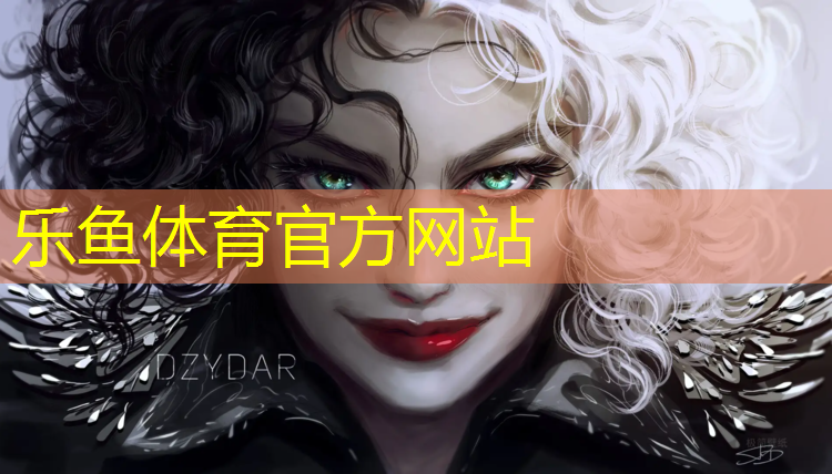 樂(lè)魚體育,塑膠跑道下角料