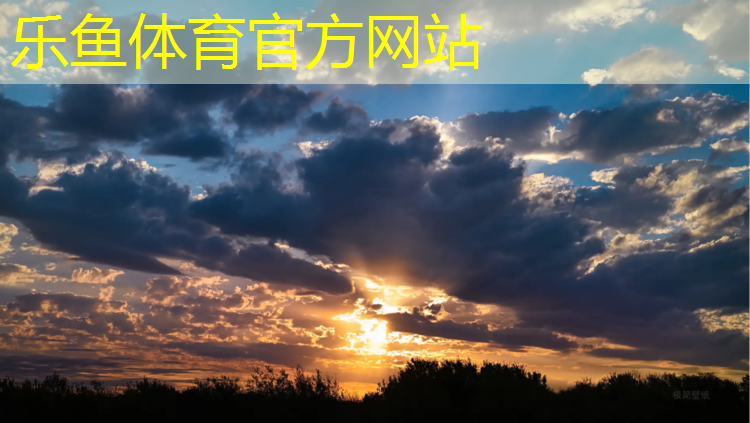 跑步機(jī)上各個(gè)按鈕的作用