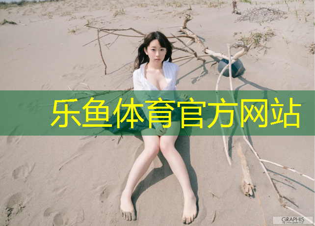瑜伽墊天然橡膠墊