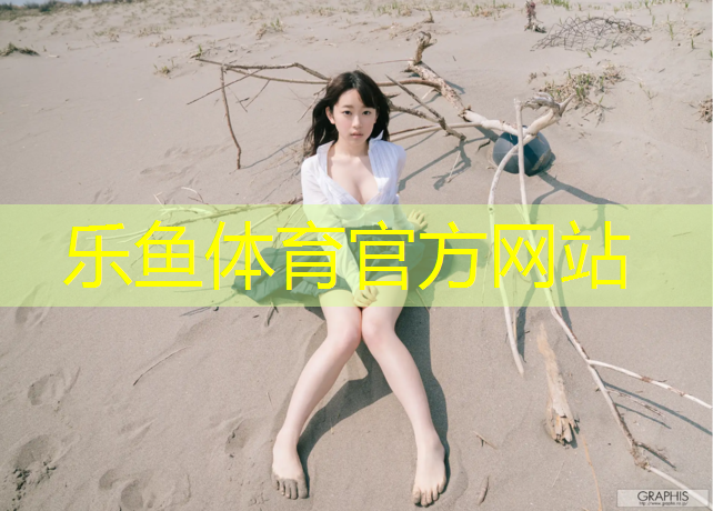 家用動(dòng)感單車減肥有用