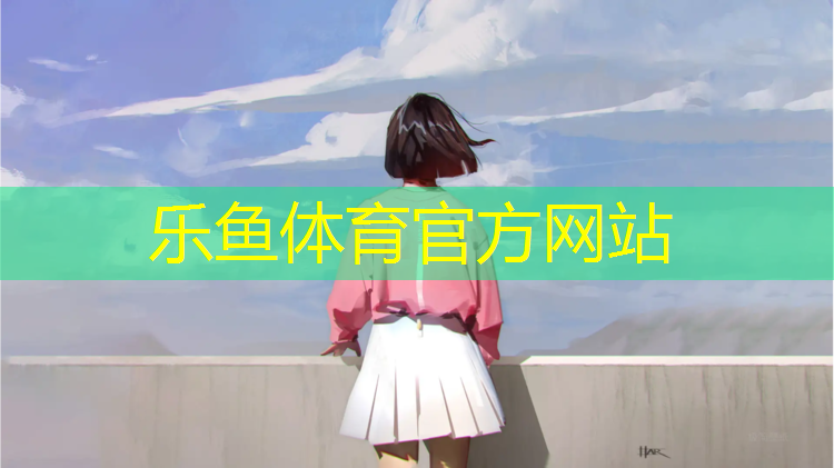 騎動感單車可以瘦臀部
