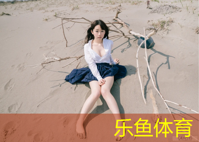 網球網子怎么看