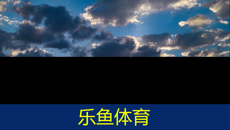 塑膠跑道打掃妙招