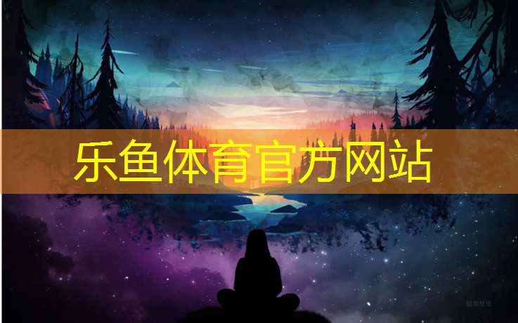 張曉東塑膠跑道