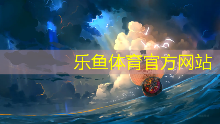 天寧區中小學塑膠跑道價格