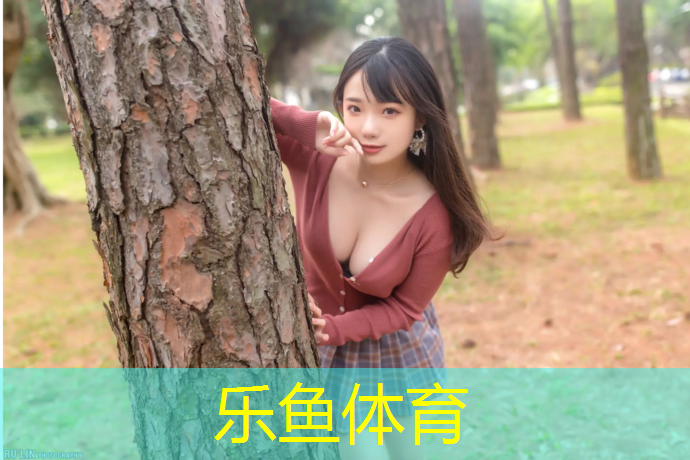塑膠跑道專用顏料