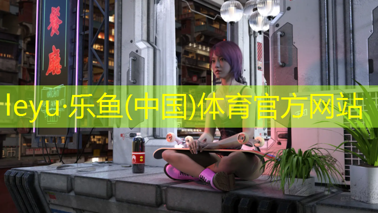 泉州混合型跑道塑膠跑道