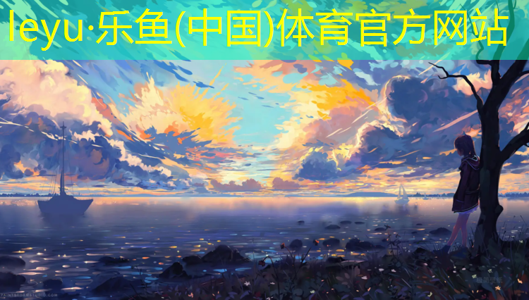 體操服胸墊怎么固定的緊