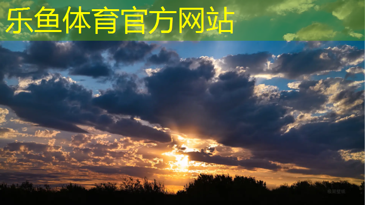 防滑體操墊必備