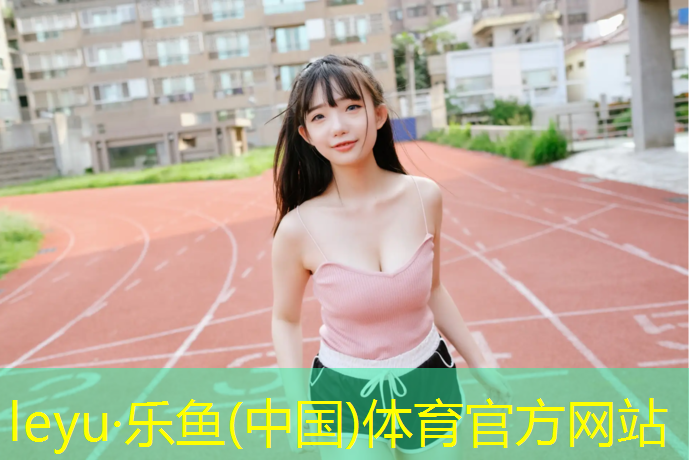 兒童體操墊折疊圖解說明