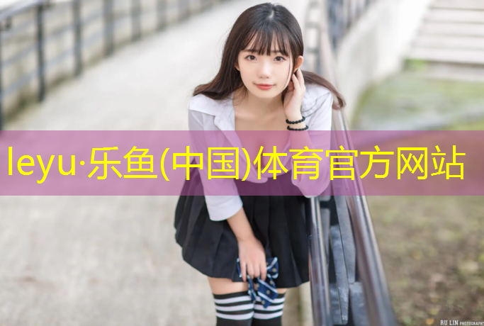 嘉峪關塑膠跑道新國標