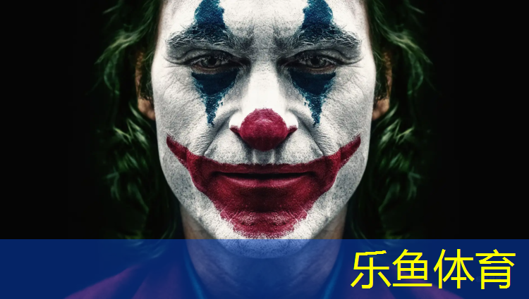 夢見塑膠跑道壞了