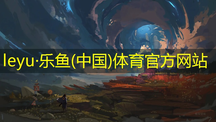 黃石環保塑膠跑道報價多少_