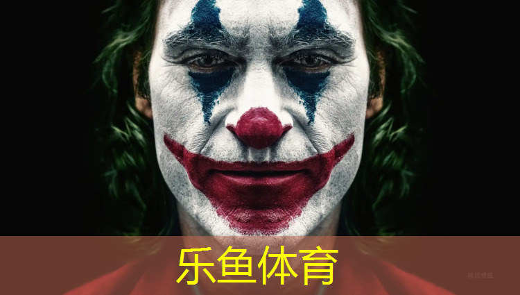 內江供應塑膠跑道工程