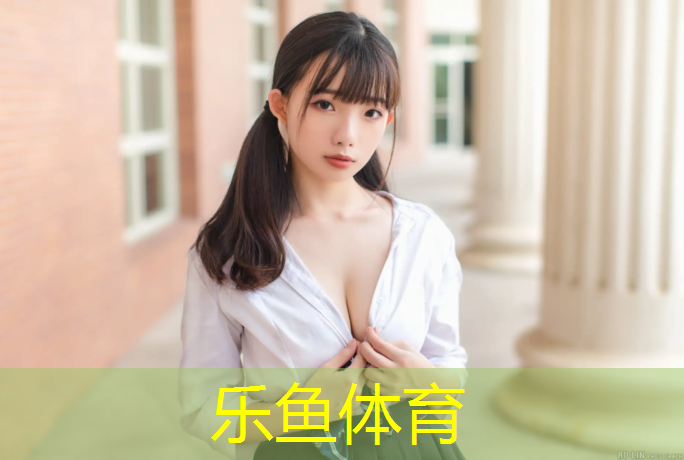 西北透氣型塑膠跑道鋪設(shè)