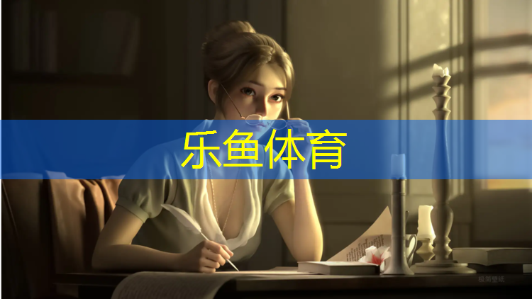 網球網前截擊角度