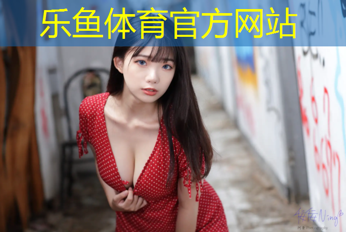 唐山塑膠跑道膠水