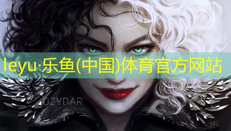龍港鋪設塑膠跑道