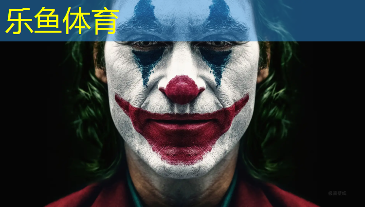 男士室內健身球
