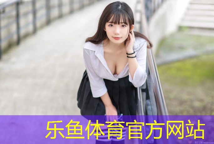 乒乓球臺彈性好的原因是