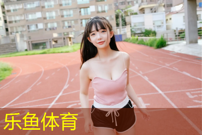體操墊運實心球