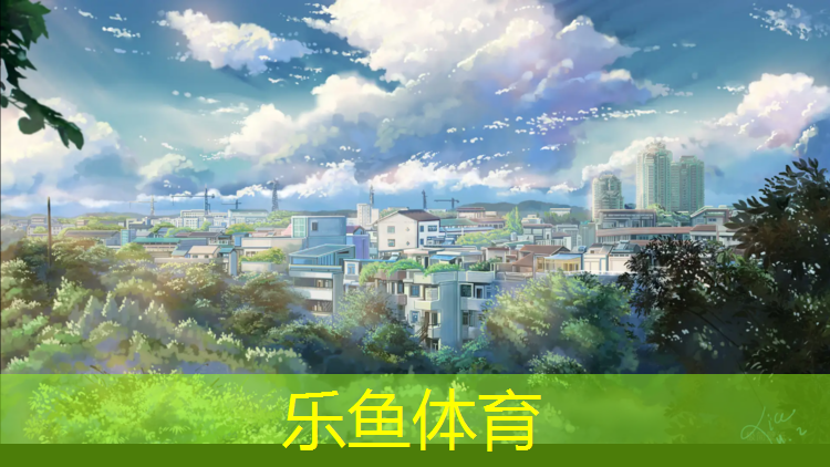 湛江塑膠跑道工程