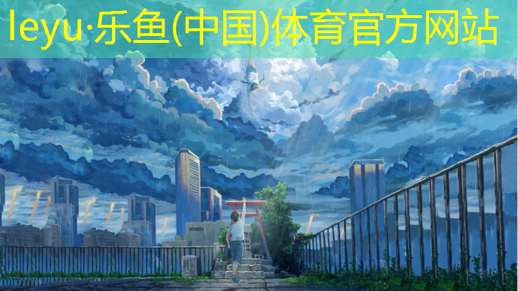 兩塊體操墊接力