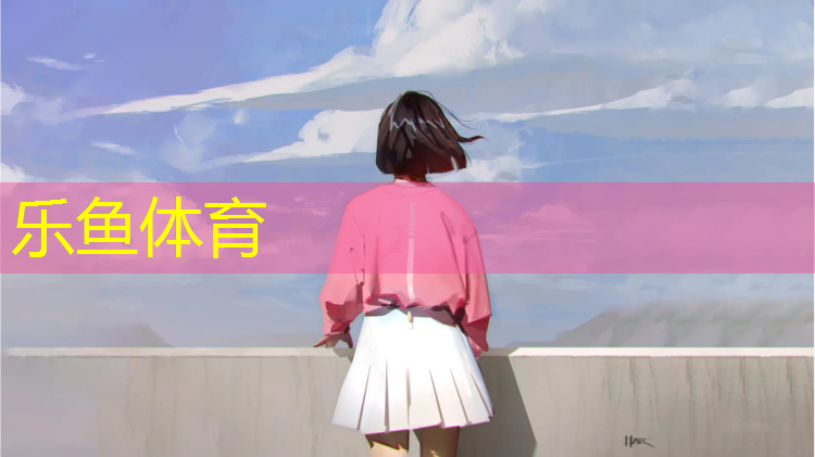 嵊州塑膠跑道操場(chǎng)價(jià)格