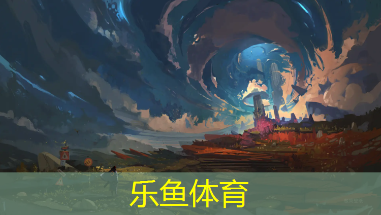 什么是塑膠跑道施工密封條