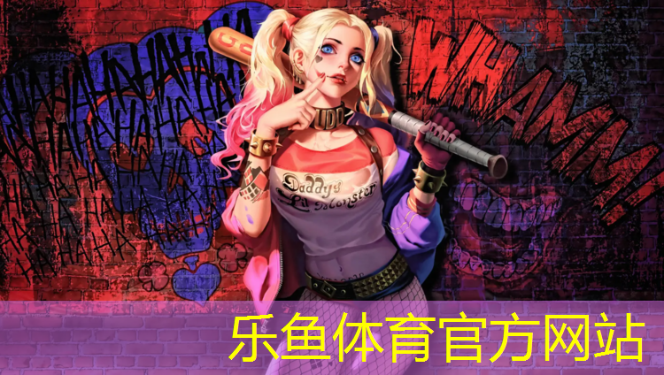 臨汾預制型草坪塑膠跑道