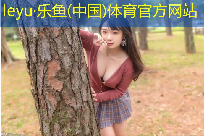 體育塑膠跑道安裝價(jià)格