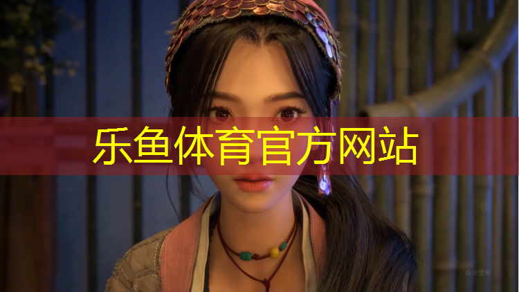 塑膠跑道金華信息價
