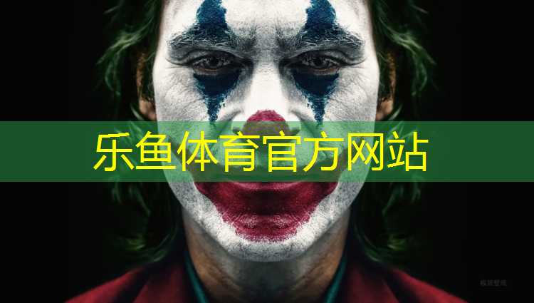 跆拳道競技過渡護具有哪些_