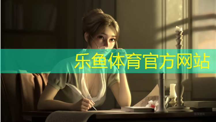 領跑虎塑膠跑道