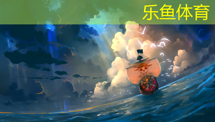 長春橡膠塑膠跑道