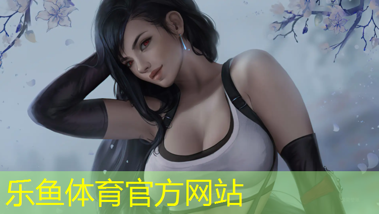 塑膠跑道哪個好用些