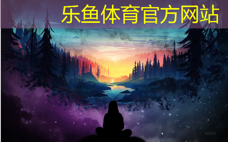 操場塑膠跑道怎么洗掉