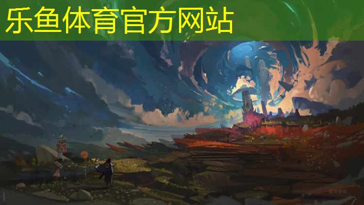 新型塑膠跑道費用價格表