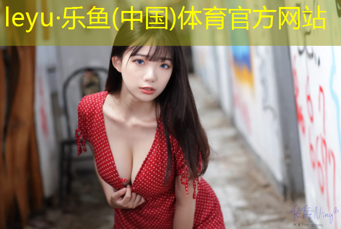 塑膠跑道柏油打底怎么處理