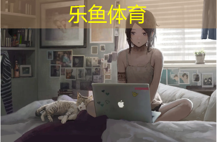 塑膠跑道要什么檢測