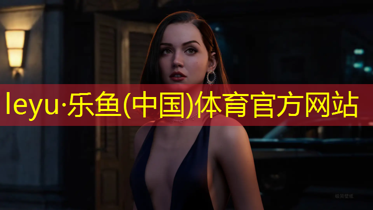 塑膠跑道鋪設價錢表